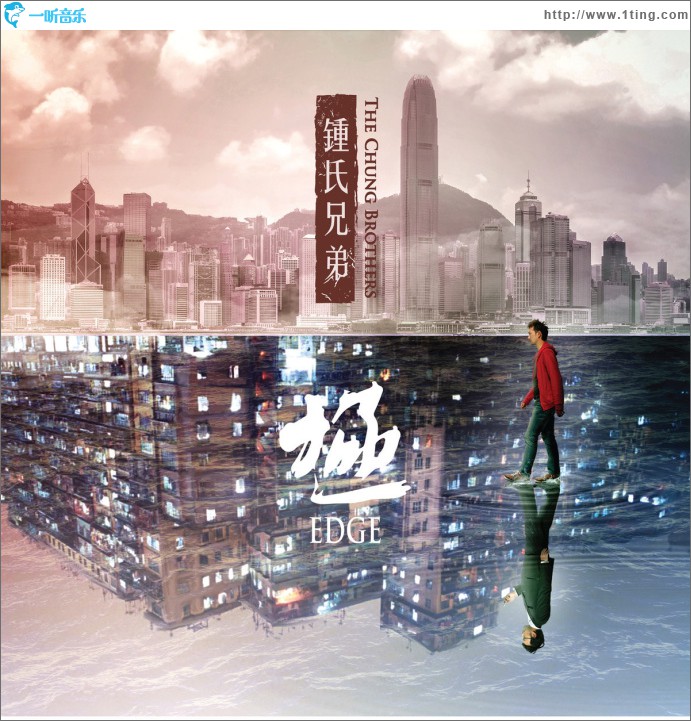 極
