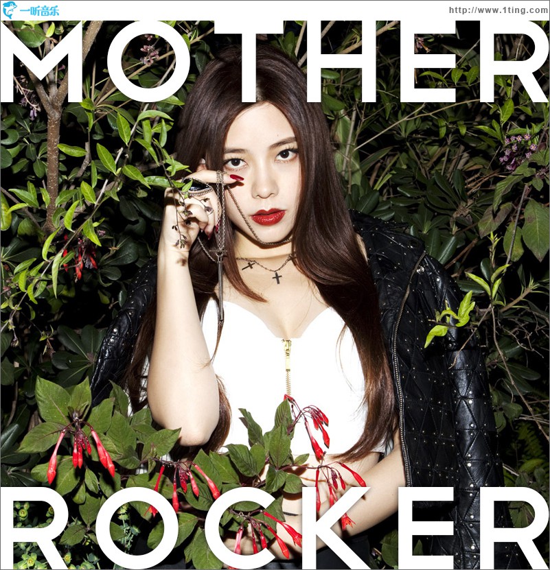 Mother Rocker(單曲)