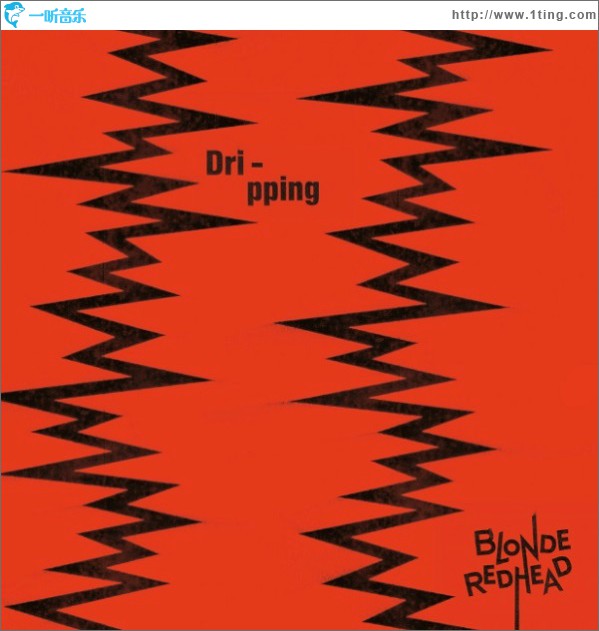 Dripping(Singles)