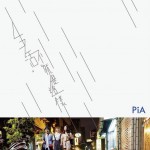生活不就是這樣詳情