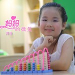媽媽的微笑(單曲)詳情