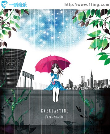 EVERLASTING (Single)