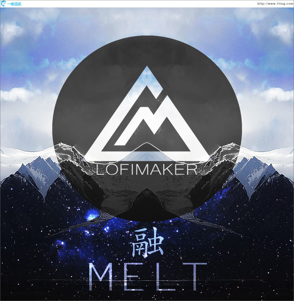 MELT