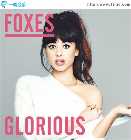 Glorious (Remixes)