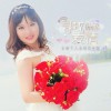 徐輝 聽從心的聲音 試聽