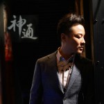 神通(單曲)詳情