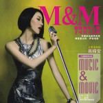 M&M詳情