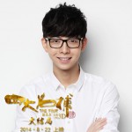 無情(電影《四大名捕大結局》主題曲)