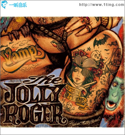 GET AWAY/THE JOLLY ROGER (Single)