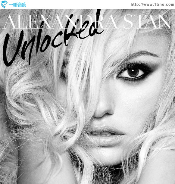 Unlocked