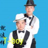T-boy 就這樣 試聽