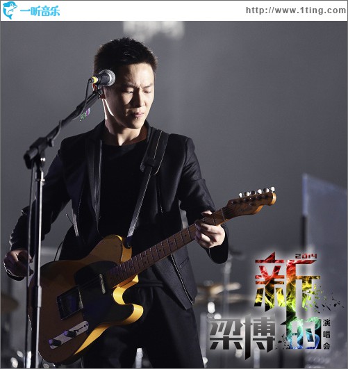 新的·北京演唱會