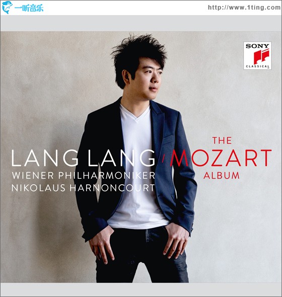 The Mozart Album