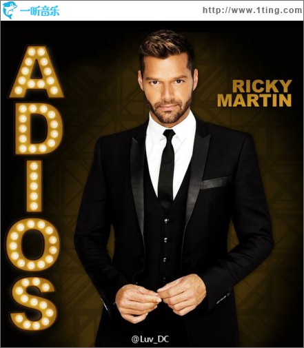 Adios(single)