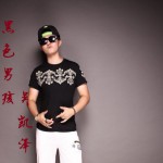 黑色男孩(單曲)詳情