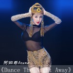 Dance The Night Away(單曲)詳情