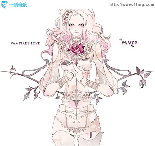VAMPIRE' S LOVE (Single)