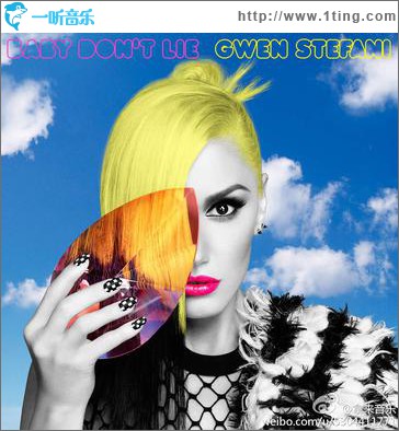 Baby Don't Lie(single)