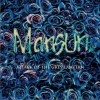 Mansun The Chad Who Loved Me 試聽