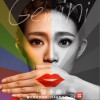 崔天琪 20歲 試聽