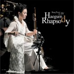 4輯 - Haegum Rhapsody詳情