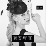 撒呦那啦詳情