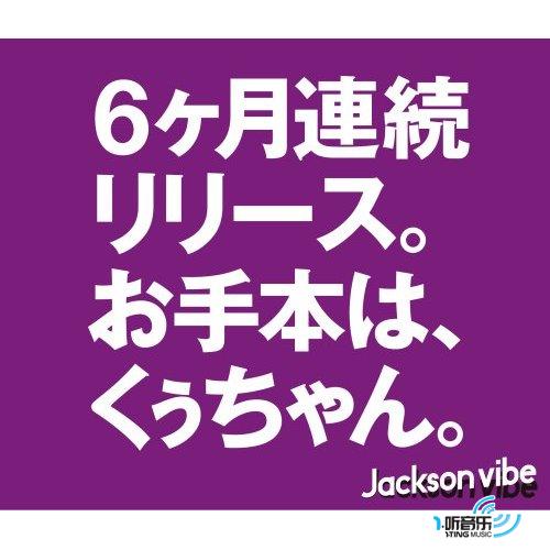 浪漫PEOPLE
