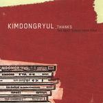 Thanks: The Best Songs 1994-2004詳情