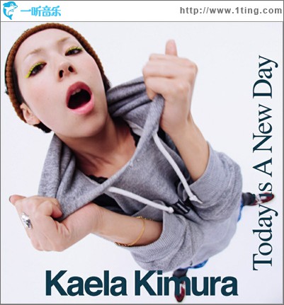 TODAY IS A NEW DAY (Single)