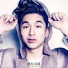 任俊陶 Dap Jon 每一天 Everyday 試聽