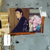 許志安 流淚行勝利道 試聽