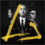 黑光 (Dark Light)詳情
