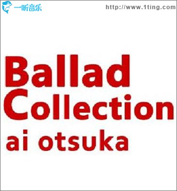 Ballad Collection