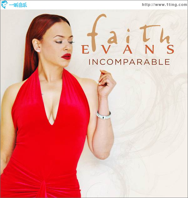 Incomparable