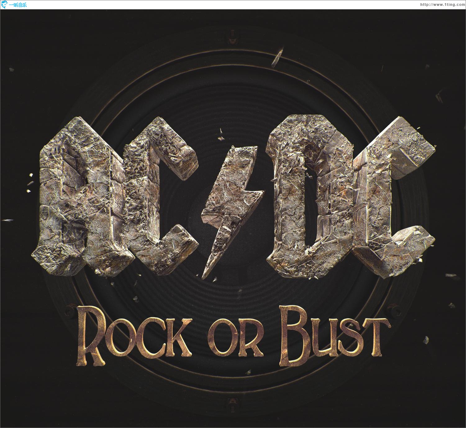 Rock or Bust