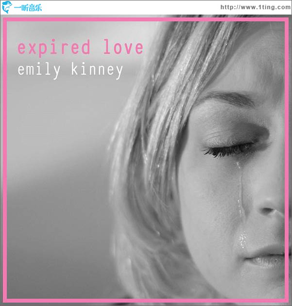 Expired Love