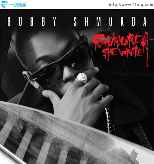 Shmurda She Wrote