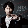 吉野裕行 Anthem 試聽