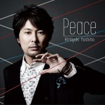 Peace詳情