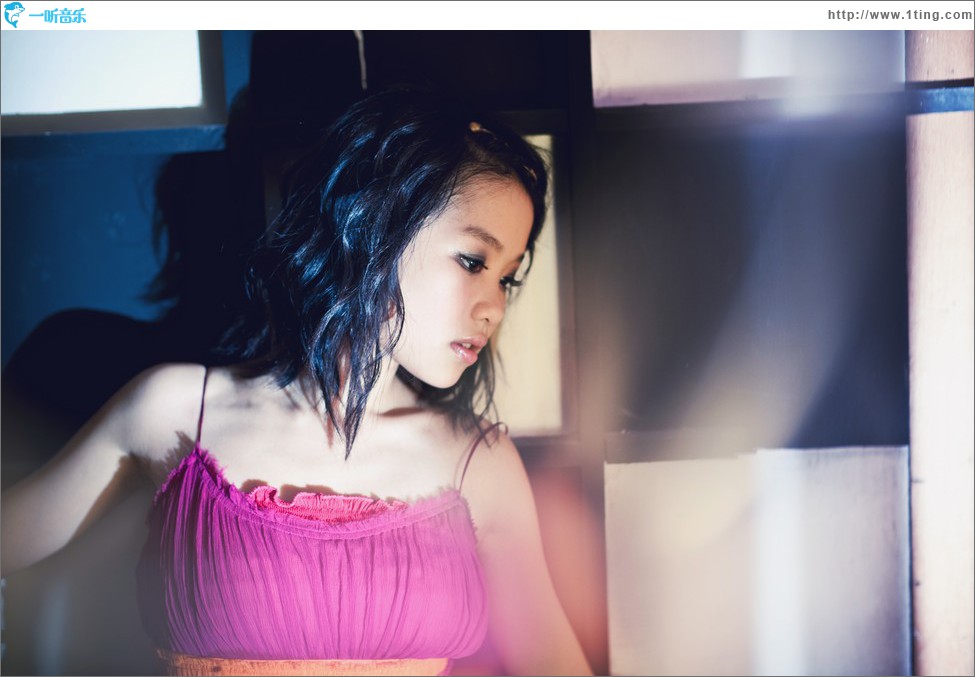 My Girl (單曲)