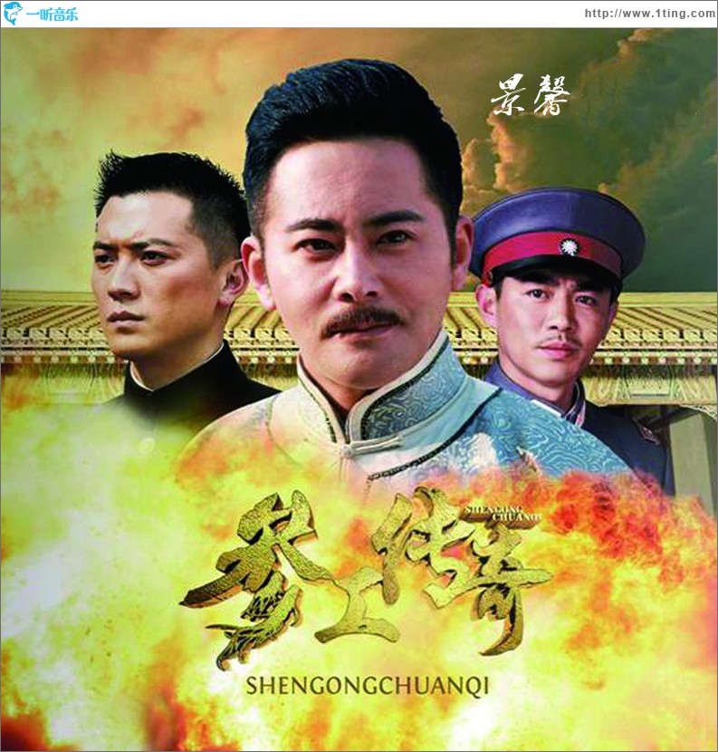 尋你 (單曲)