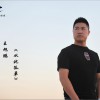 王旭鵬 從此孤單 試聽