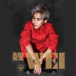 WEI (EP)詳情