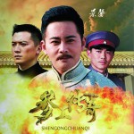 尋你 (單曲)詳情