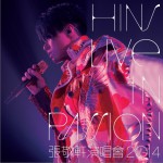 Hins Live in Passion 張敬軒演唱會 2014