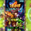 游戲音樂 普通副本 試聽