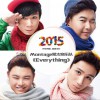 蒙太奇樂隊 Everything 試聽