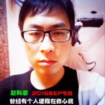 曾經有個人埋藏在我心底 (單曲)詳情