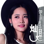 燦爛 (單曲)詳情