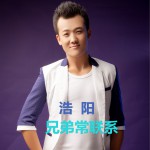兄弟常聯系 (單曲)詳情